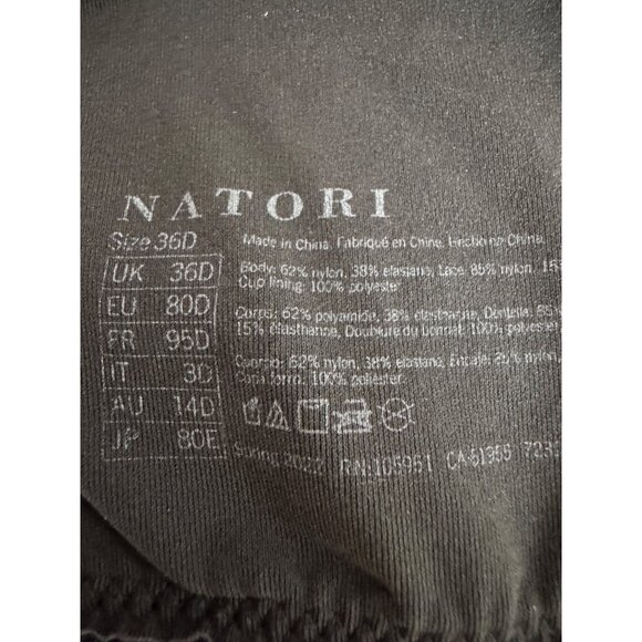 2/$30 Natori 36D Black Lace Trim Wireless Bra - Picture 4 of 6